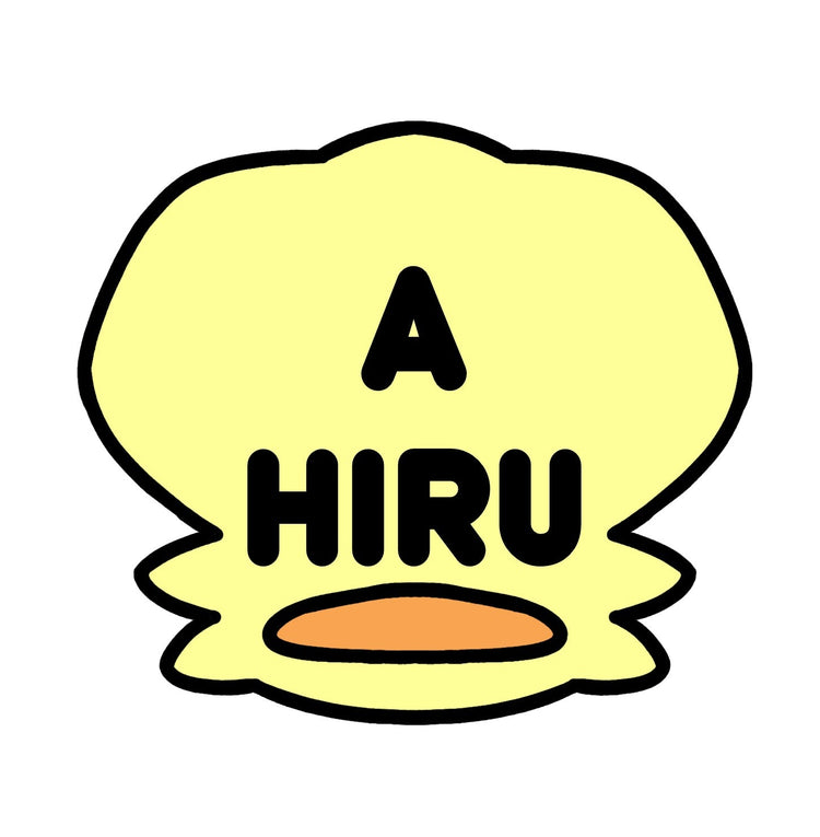 AHIRU