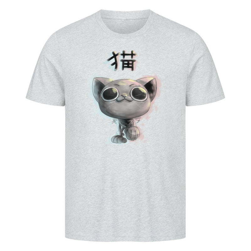 Image for color: heather grey